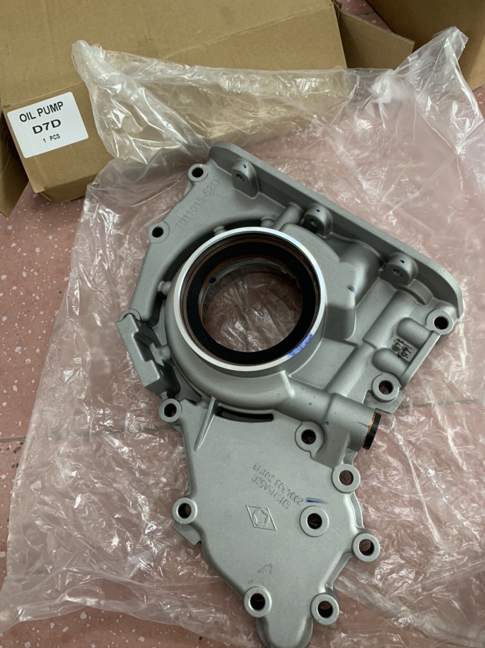 Deutz parts, Oil Pump D7D, D7E VOE20875082/ 20875082