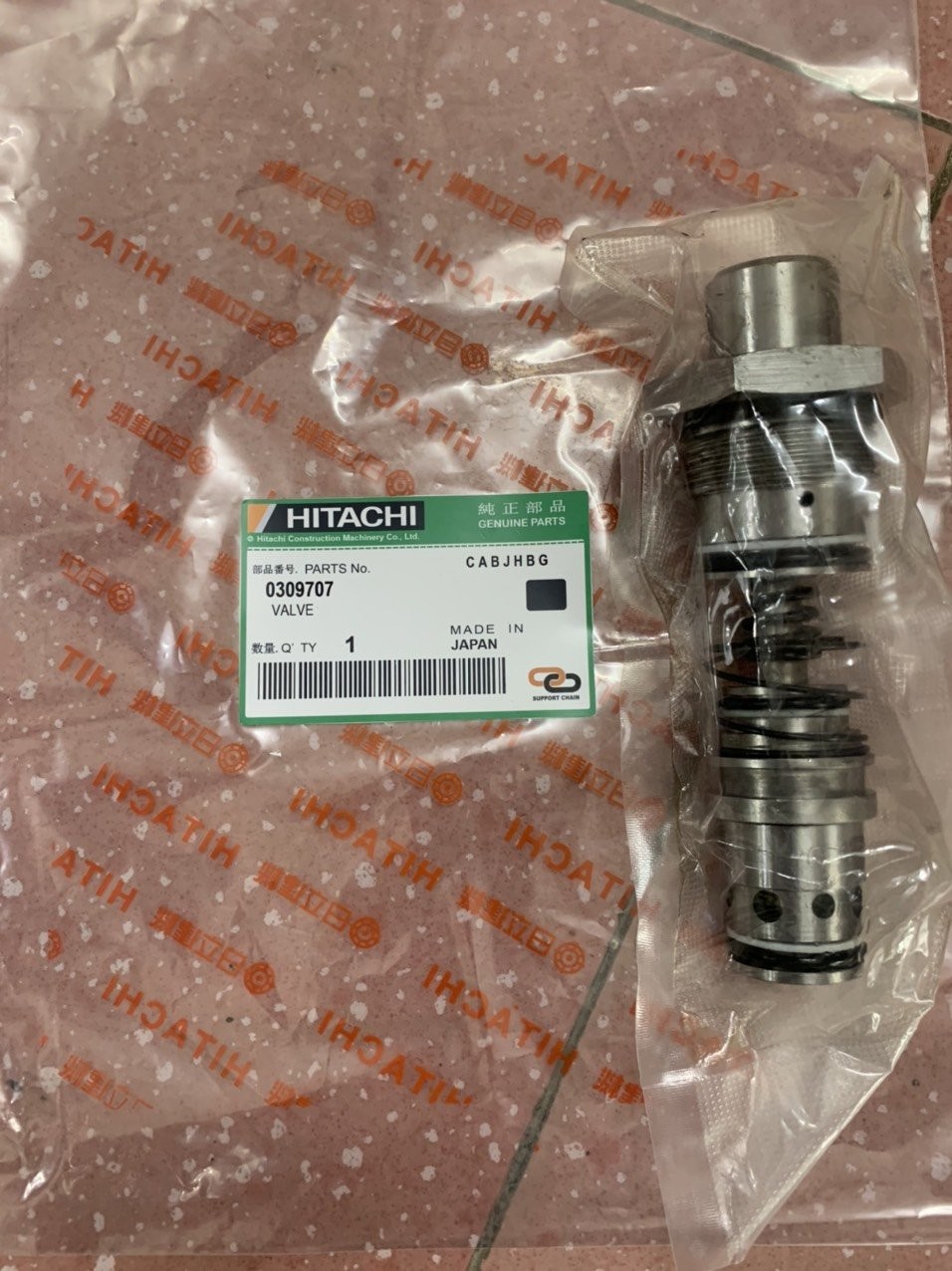 Hitachi parts, Valve 0309707