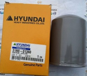 Hyundai Excavator Parts, Hydraulic Filter 31N8-01360