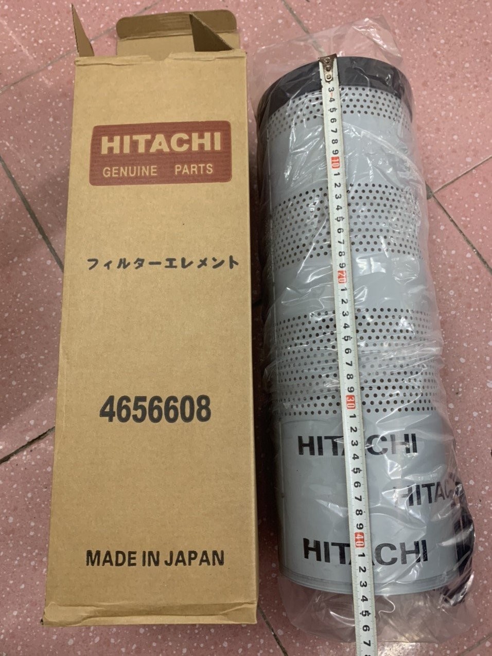 Hitachi parts, Hydraulic Filter 4656608