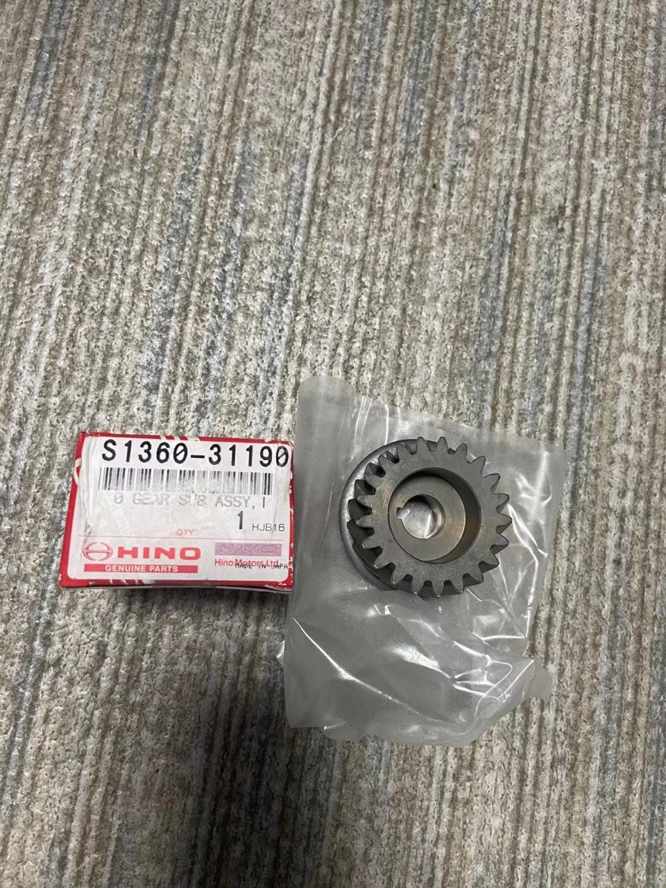 Kobelco parts, Gear sub assy S1360-31190